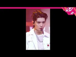 【公式mn2】直カム、 NCT 127テヨン_」Sticker」(NCT_ _ 127_ _ TAEYONG FanCam)| MCOUNTDOWN_2021.