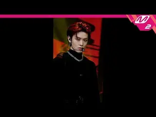 【公式mn2】直カム、 NCT 127ユタ_」Lemonade」(NCT_ _ 127_ _ YUTA FanCam)| MCOUNTDOWN_2021.9.3