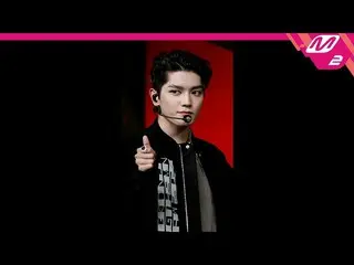 【公式mn2】直カム、 NCT 127テヨン_」Lemonade」(NCT_ _ 127_ _ TAEYONG FanCam)| MCOUNTDOWN_2021