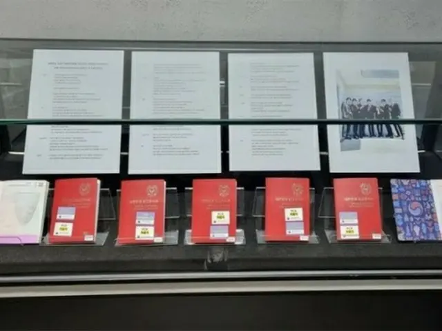 BTSの外交官パスポート、HYBE文化空間「HYBE INSIGHT」で有料展示するも1日で早期終了に