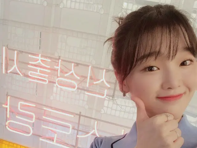 【t公式】OH MY GIRL、[ #OHMYAir] #スンヒと一緒ならより完全になる金曜日の夜😍しばらくして、9時40分、「KBS2身上発売ピョンストラン