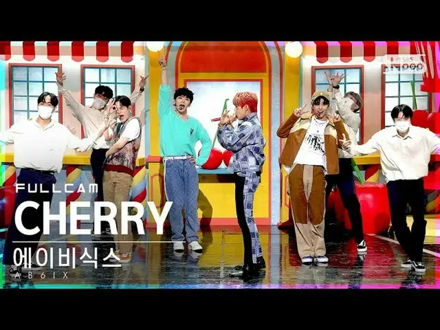 【公式sb1】【テレビ1列_]AB6IX_ 「CHERRY」フルカム(AB6IX_ _ Full Cam)│@ SBS 人気歌謡_2021.10.03