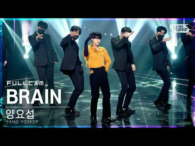 【公式sb1】【テレビ1列_]ヤン・ヨソプ「BRAIN」フルカム(YANG YOSEOP Full Cam)│@ SBS 人気歌謡_2021.10.03