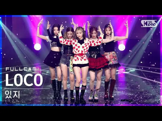 【公式sb1】【テレビ1列_] ITZY「LOCO」フルカム(ITZY_ _ Full Cam)│@ SBS 人気歌謡_2021.10.03
