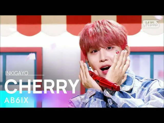 【公式sb1】AB6IX_ _ (AB6IX_ ) -  CHERRY人気歌謡_ inkigayo 20211003  