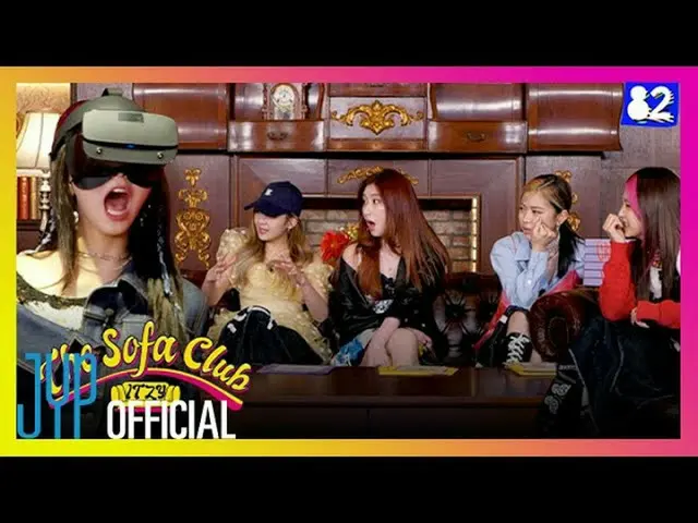【t公式】ITZY、[#TheSofaClub] This is What ITZY Thinks About the New Album！  #ITZY #I