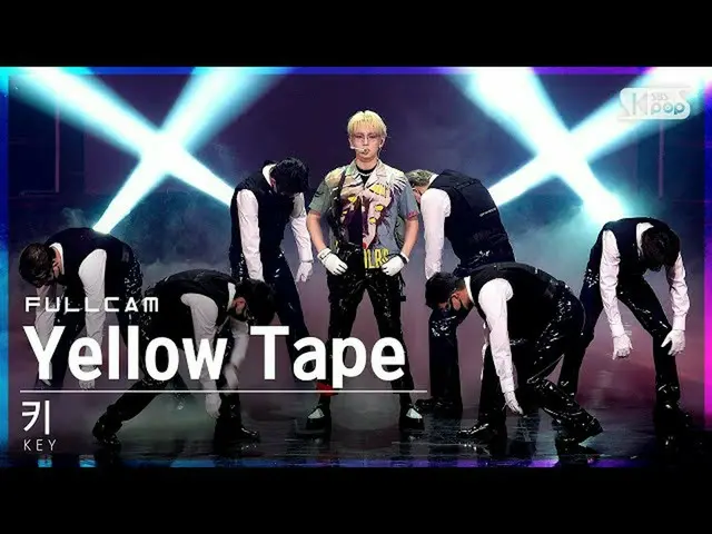 【公式sb1】【テレビ1列_]キー「Yellow Tape」フルカム(KEY Full Cam)│@ SBS 人気歌謡_2021.10.03
