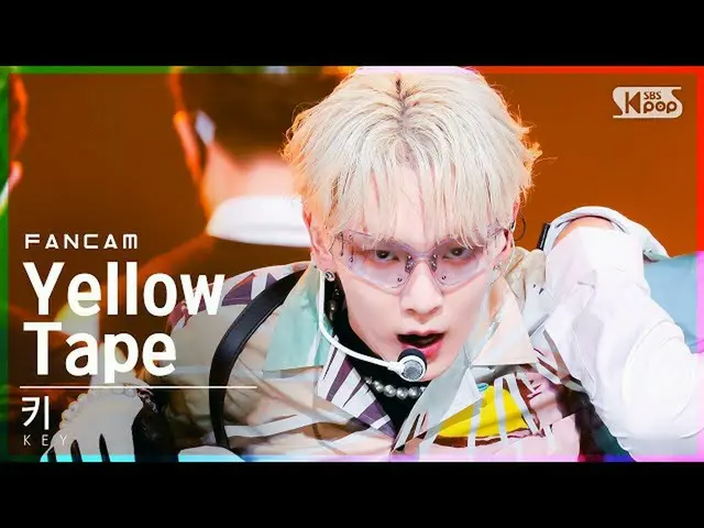 【公式sb1】【テレビ1列_]キー「Yellow Tape」(KEY FanCam)│@ SBS 人気歌謡_2021.10.03
