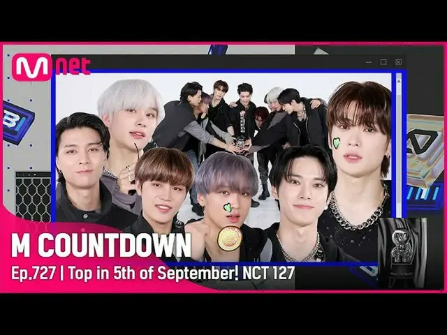【公式mnk】9月の最終週1位「NCT_ _ 127_ _ 」の「Sticker」アンコール舞台！ (Full ver