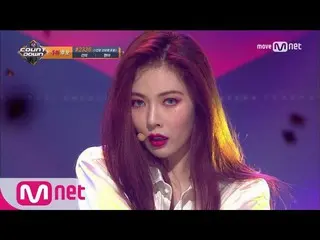 Wonder Girls、4MINUTE出身ヒョナ - BABE (べべ) @ M! Countdown     