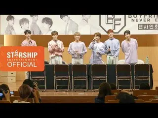 【公式sta】【BEHIND】BOYFRIEND Star Behind Story 2   