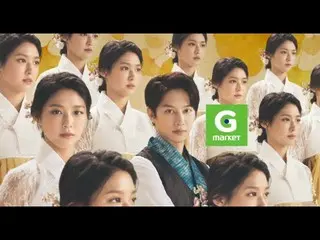 【韓国CM】AOA's Seolhyun and SUPER JUNIOR's Heechul Gマーケット(Gmarket)CF(x2) #2   