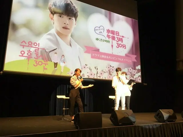 【eJT公式】VIXX、 おはようございます！ 「水曜日午後3時30分 #輝く恋の瞬間上映会イベント」、リハーサルが終了しました。