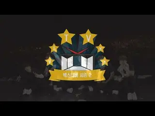 【公式】VIXX、VIXX TV2 #ep.75   
