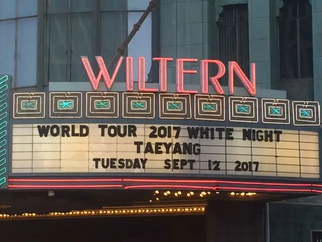 BIGBANG SOL、本日の米国公演。