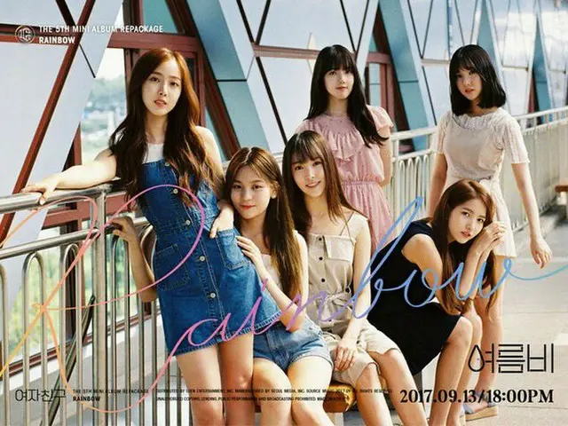 GFRIEND、本日のMnet「M COUNTDOWN」で、新曲の初カムバック舞台を披露。