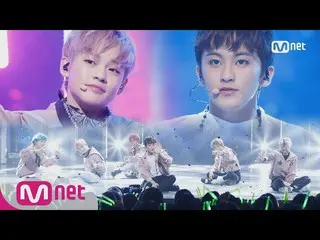 【公式】NCT DREAM - We Young    