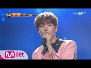 【公式】PRODUCE 101 出身 チョン・セウン JEONGSEWOON - JUST U、KPOP TV Show | M COUNTDOWN 17091