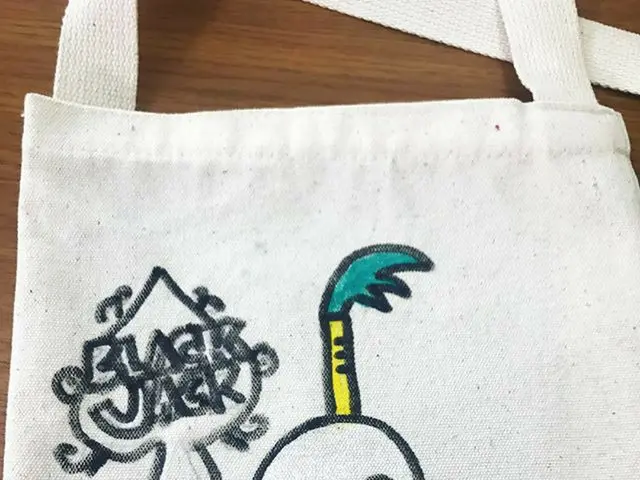 2NE1 出身DARA、SNS更新。