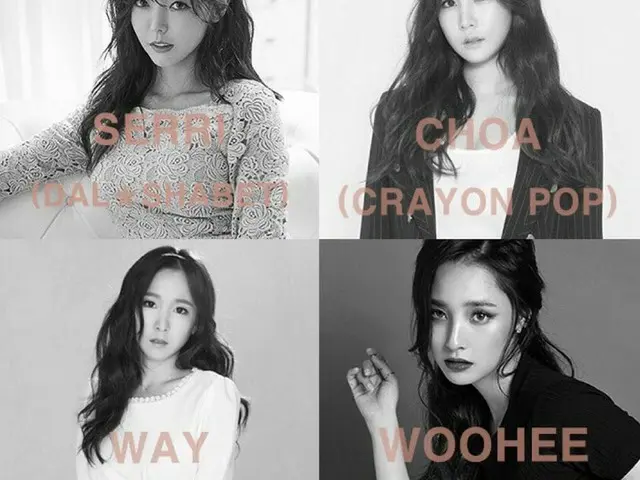 CRAYON POP チョア、SNS更新。