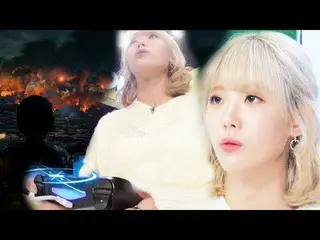 【公式sbe】宇宙少女 ルダー、アンチャーテッドプレイゲームショー   