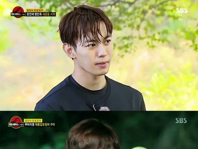 VIXX ホンビン、「諦めない男の執念」の活躍。