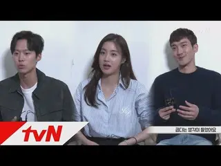 tvNrevolution [メイキング] SUPER JUNIOR シウォン＆女優カン・ソラ 主演ドラマ「ビョンヒョクの愛」台本読み現場 171014 EP.