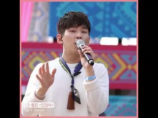 【公式loe】現実彼氏美いっぱい直カム集(チョン・セウン、ポール・キムほか2チーム)   
