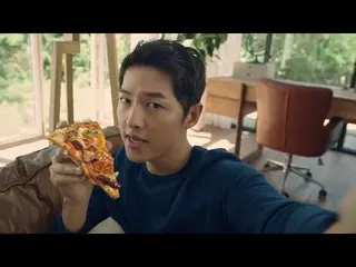 【韓国CM：】ソン・ジュンギ(Song Joong-Ki)ドミノピザ(Domino's Pizza)CF   