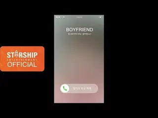 【公式sta】【Special Clip] BOYFRIEND(BOYFRIEND) - くるっと(Self Cam Ver