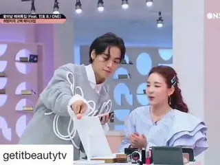 2NE1 出身DARA、SNS更新