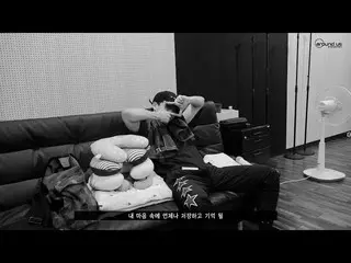【公式】HIGHLIGHT、[Behind]イ・ギグァン(LEE GIKWANG)1st Mini Album `ONE`  -  END AND   