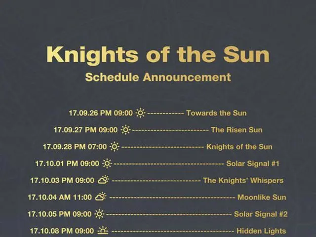 SF9、10月12日に発表する3rdミニアルバム「Knights of the Sun」のプロモーション日程公開。