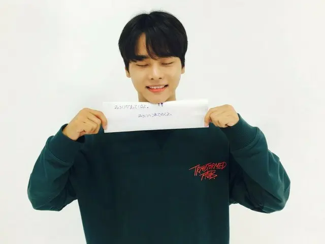 【eJT公式】VIXX、 #ラララ愛をありがとう #VIXXメンバー達の一番のお気に入りフレーズをご紹介。