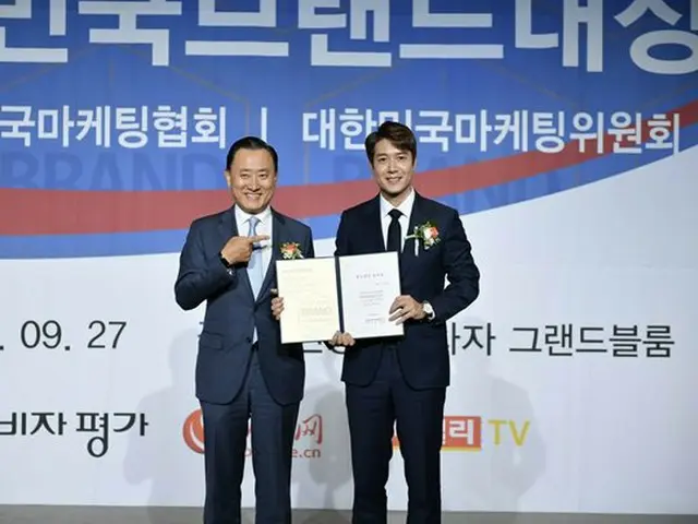 俳優チョ・ヒョンジェ、大韓民国ブランド大賞の広報大使に。
