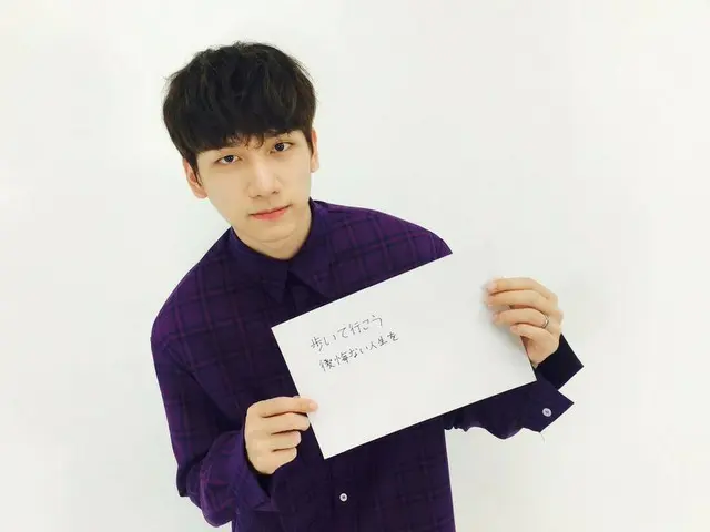 【eJT公式】VIXX、 #ラララ愛をありがとう #VIXXメンバー達の一番のお気に入りフレーズをご紹介。