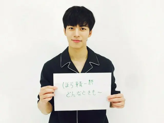 【eJT公式】VIXX、 #ラララ愛をありがとう #VIXXメンバー達の一番のお気に入りフレーズをご紹介。