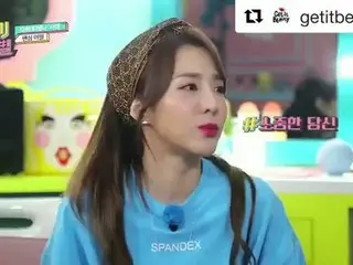 2NE1 DARA、SNS更新