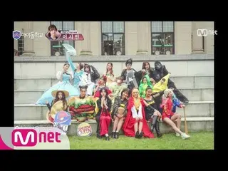アイドル学校、最終回