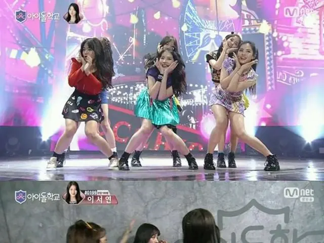 アイドル学校 担任ヒチョル先生、最後の舞台を観た感想。