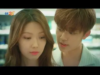 【韓国CM】サムエル(Samuel)、ユソンホ(Yoo Seon-ho)and MXM's Im Yeongmin GS25 CF   
