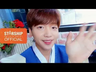 【公式sta】【BEHIND]チョン・セウン (JEONG SEWOON)2017お盆、韓服を替え！   