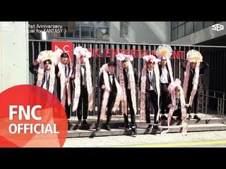 【公式fnc】【SF MuVi] SF9 1st Anniversary：Special for FANTASY   