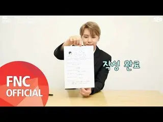 【公式fnc】【SF MuVi] SF9 1st Anniversary：Soul Friendship 9(1)  