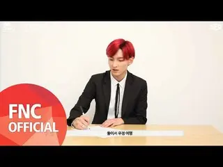 【公式fnc】【SF MuVi] SF9 1st Anniversary：Soul Friendship 9 (2)  