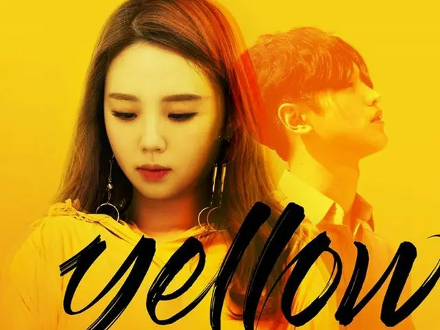 MAMAMOO フィインが歌う大人気ウェブドラマ「Yellow」OST、本日午後6時公開。