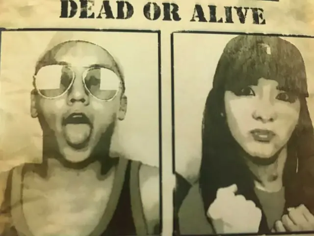 BIGBANG V.I、SNS更新。