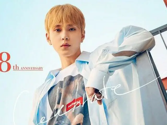 Highlight、デビュー8周年記念「Celebrate」のコンセプト写真を公開。