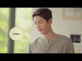 【韓国CM：】MAKING OF：ソン・ジュンギ(Song Joong-Ki)チェンジ(CUCHEN)CF #5   