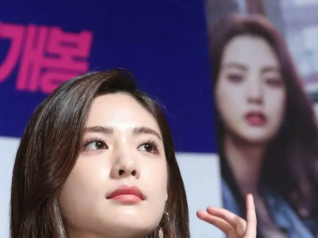 AFTERSCHOOL ナナ、映画「クン」制作発表会に出席。